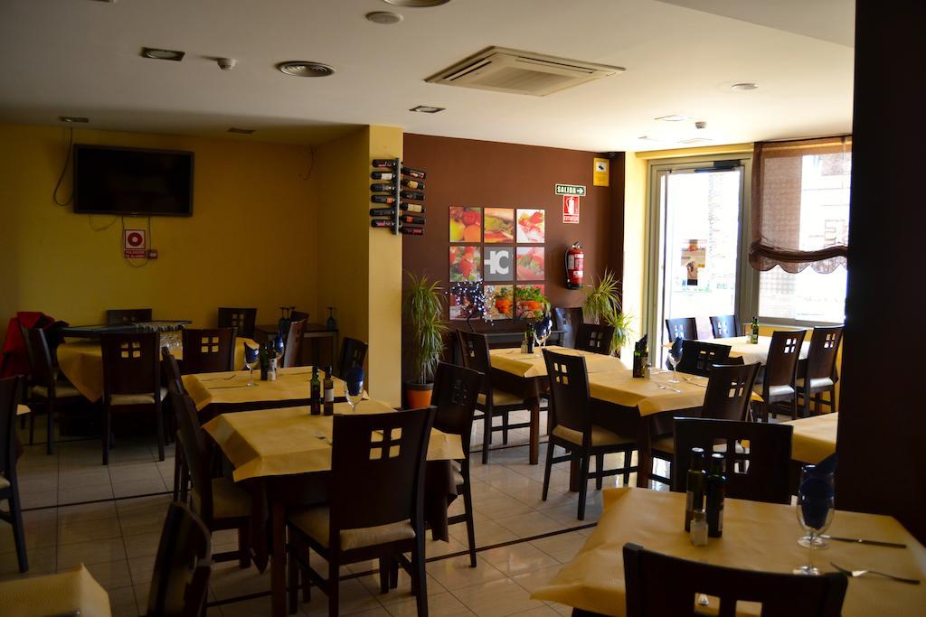 Hotel El Cruce Moraleda Moraleda De Zafayona Exterior photo